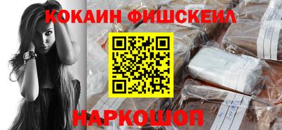 спиды Кулебаки