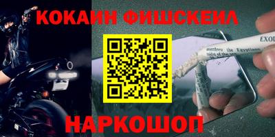 спиды Кулебаки