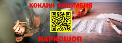 спиды Кулебаки