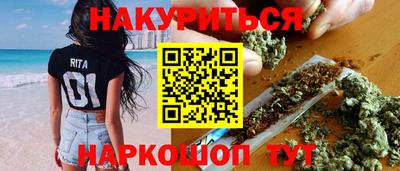 кокаин премиум Кумертау