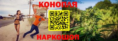 ALPHA-PVP Краснодар