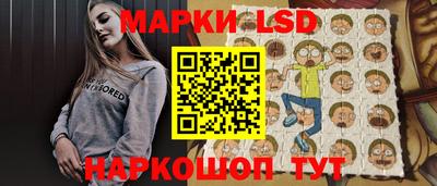 ALPHA PVP Краснокаменск