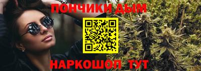 ALPHA PVP Краснокаменск