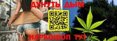 мефедрон VHQ Кунгур