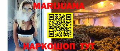 кокаин премиум Кумертау
