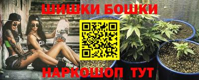 кокаин премиум Кумертау