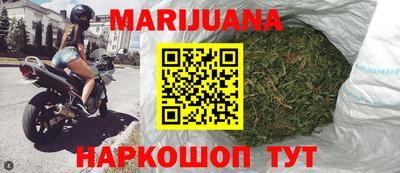 мефедрон VHQ Кунгур