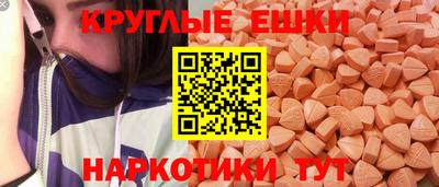 кокаин премиум Кумертау