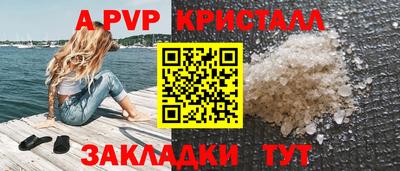 кокаин премиум Кумертау