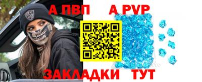 мефедрон VHQ Кунгур