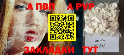 кокаин премиум Кумертау
