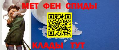 кокаин премиум Кумертау