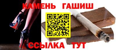 наркотики Краснознаменск