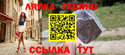ALPHA-PVP Краснодар
