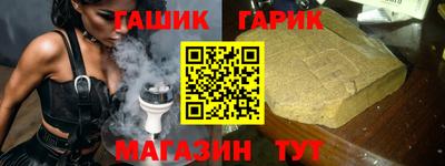 спиды Кулебаки