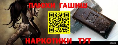 спиды Кулебаки