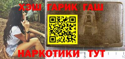 спиды Кулебаки