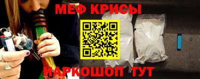 кокаин премиум Кумертау